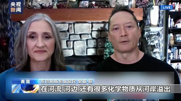 星际国际平台网址多少
